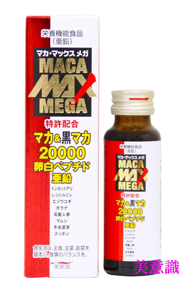 ③MTG マジック 大量まとめ売り 約12000枚 袋付き 未仕分け 引退品 MTG マジック 大量まとめ売り 約12000枚 袋付き 未仕分け 引退品