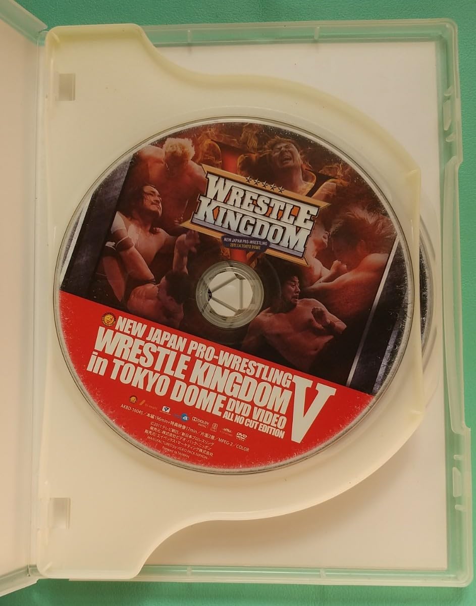 本物 新日本プロレスリング レッスルキングダム in 東京ドーム ～3D