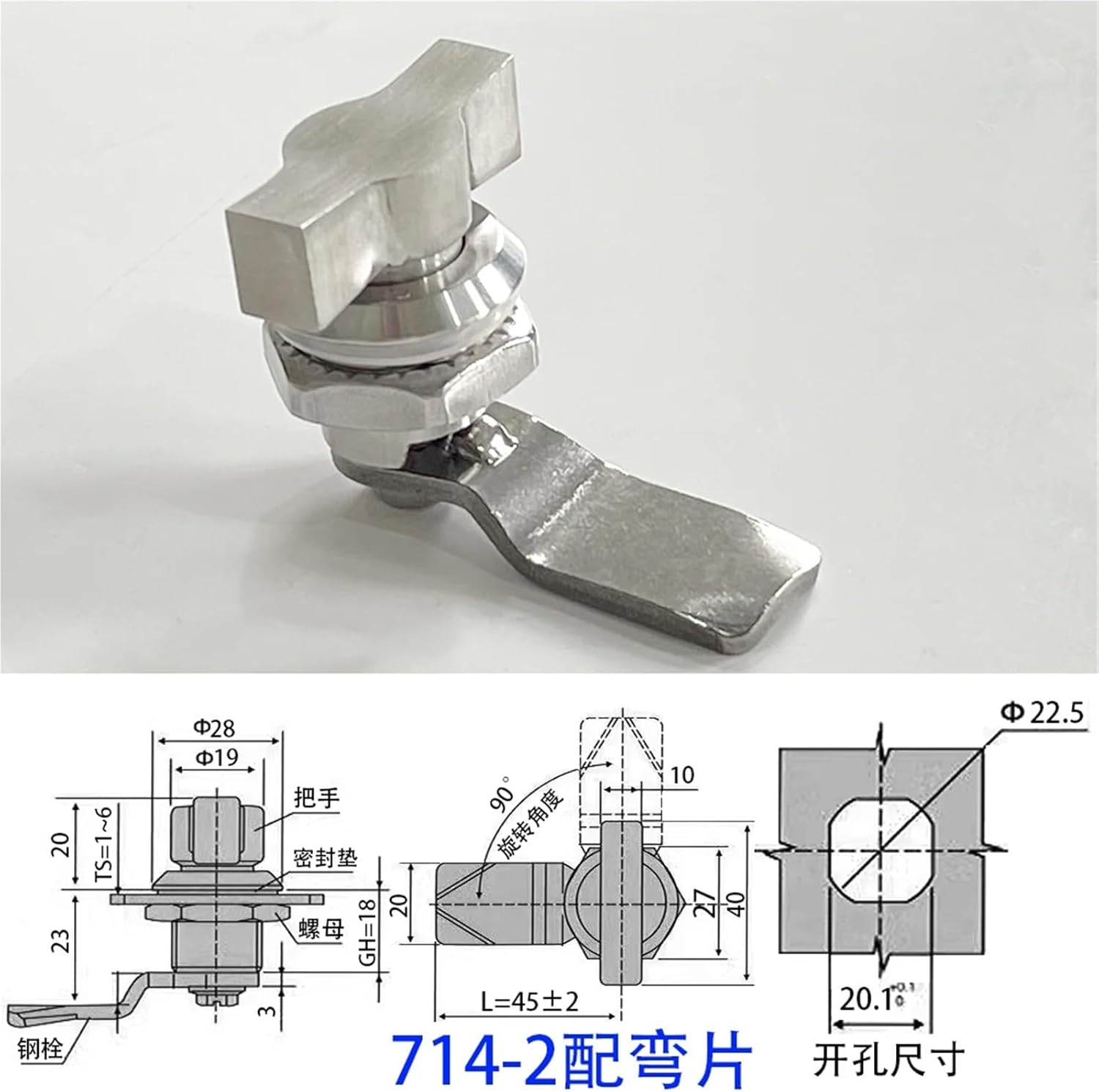 MS714 Keyless Cam Lock Cylindrical Tongue Distribution Cabinet Door Power Chassis 1Pcs(MS714-2 Bent)