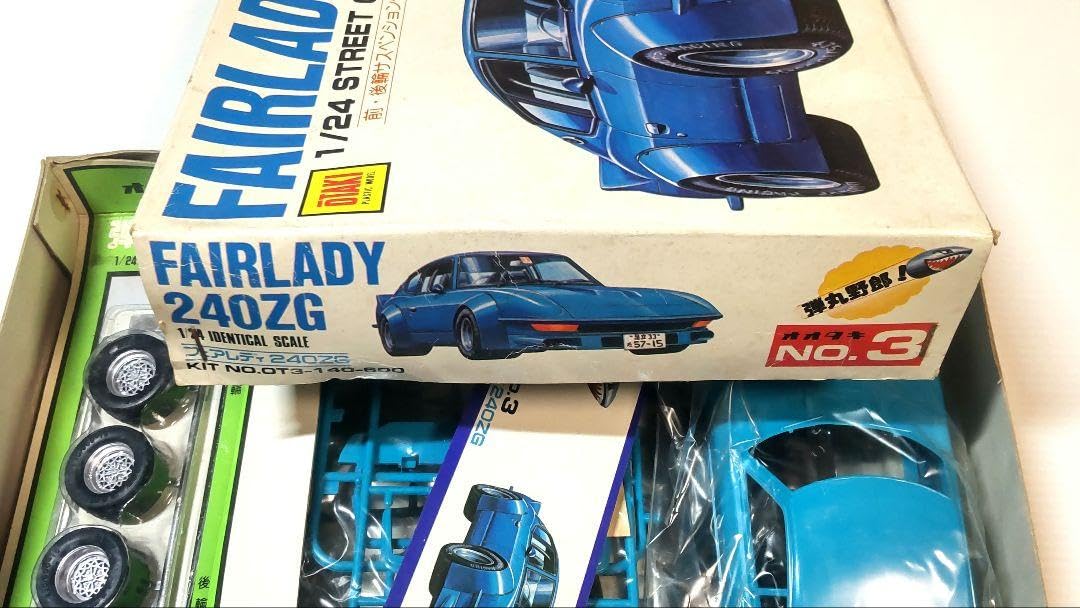 Amazon | オオタキ 1/24 フェアレディ 240ZG モーターラ イズ