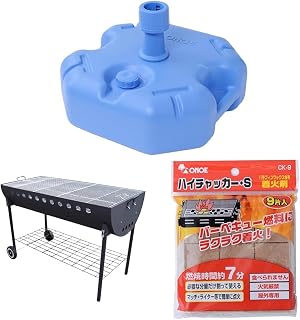 尾上製作所(ONOE)パラソルスタンド