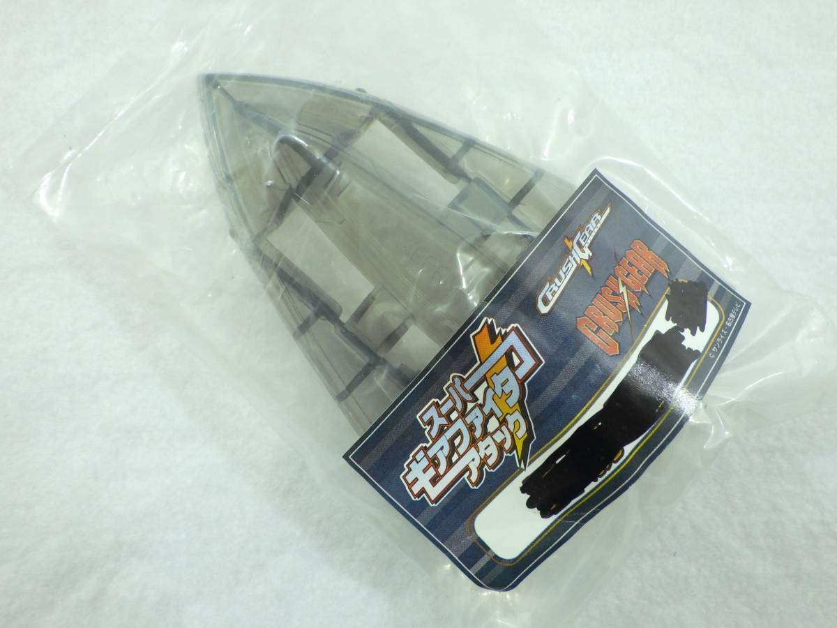 バンダイ クラッシュギア キングジュバルツ完成品 Yahoo