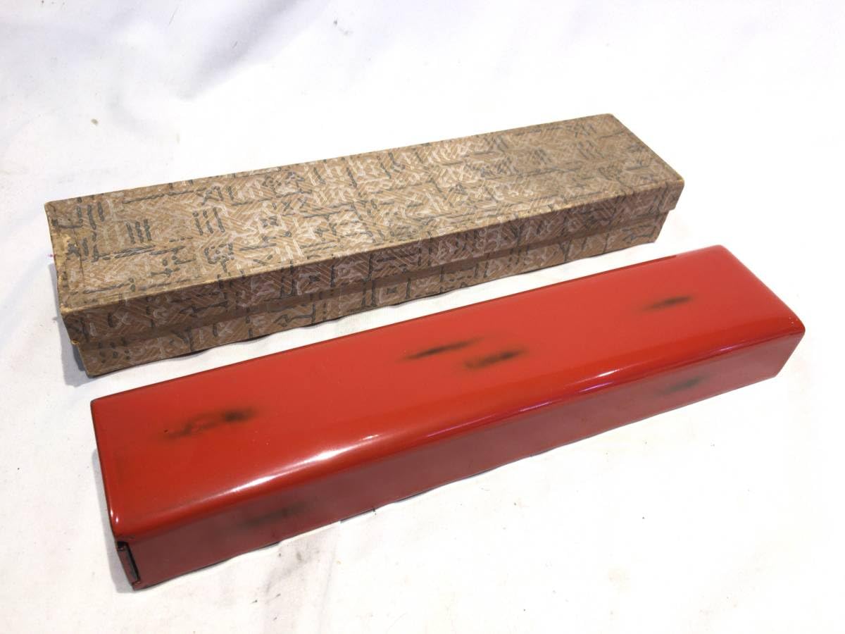 Amazon.co.jp: □10556□□輪島塗？ 箸ケース 箸入れ 漆器 スライド