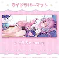 湊あくあ　誕生日記念2023 数量限定版　フルセット Amazon.co.jp: ホロ ライブ 湊あくあ 誕生日記念2023 誕生日記念