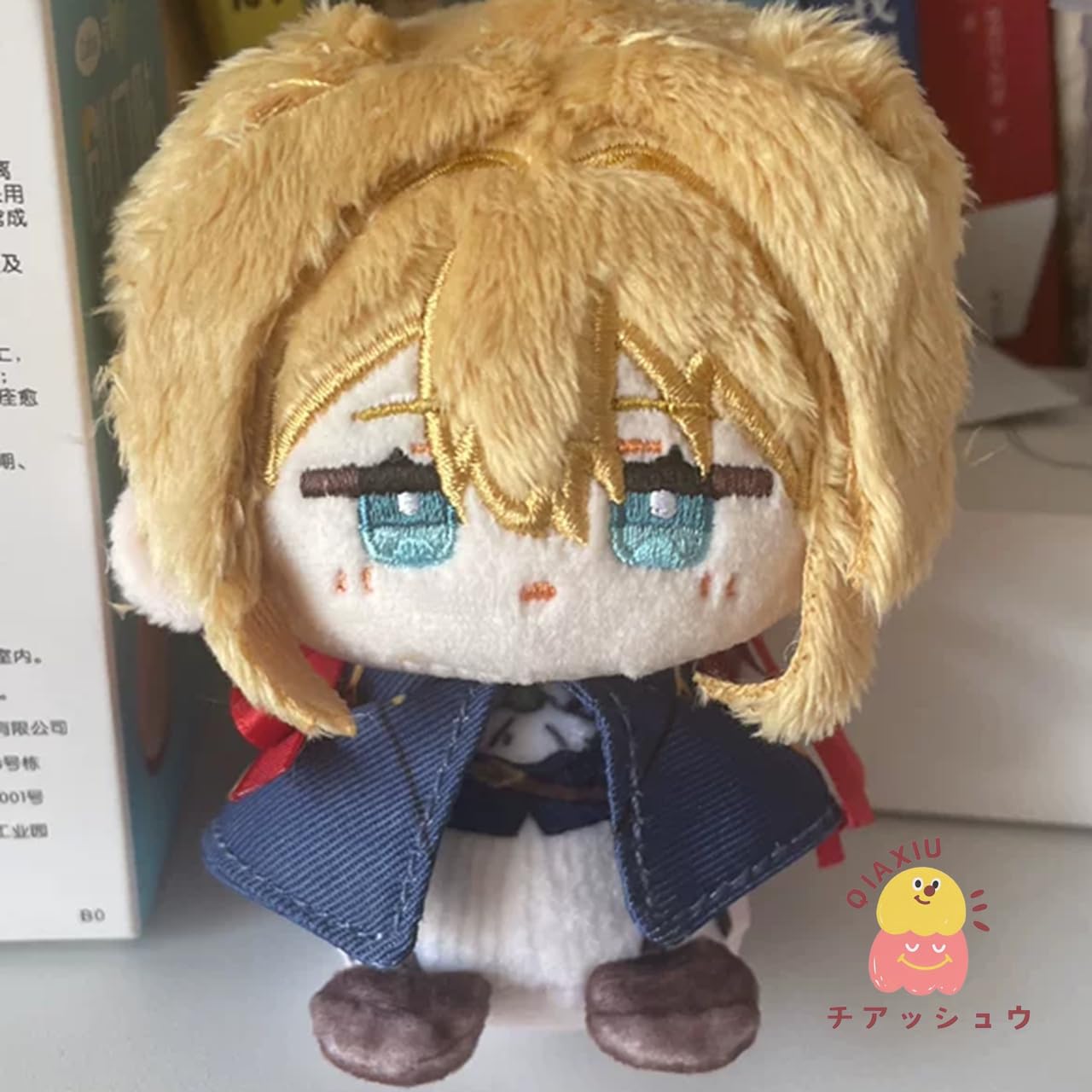 Amazon.co.jp: ヴァイオレット・エヴァーガーデン ぬいぐるみ