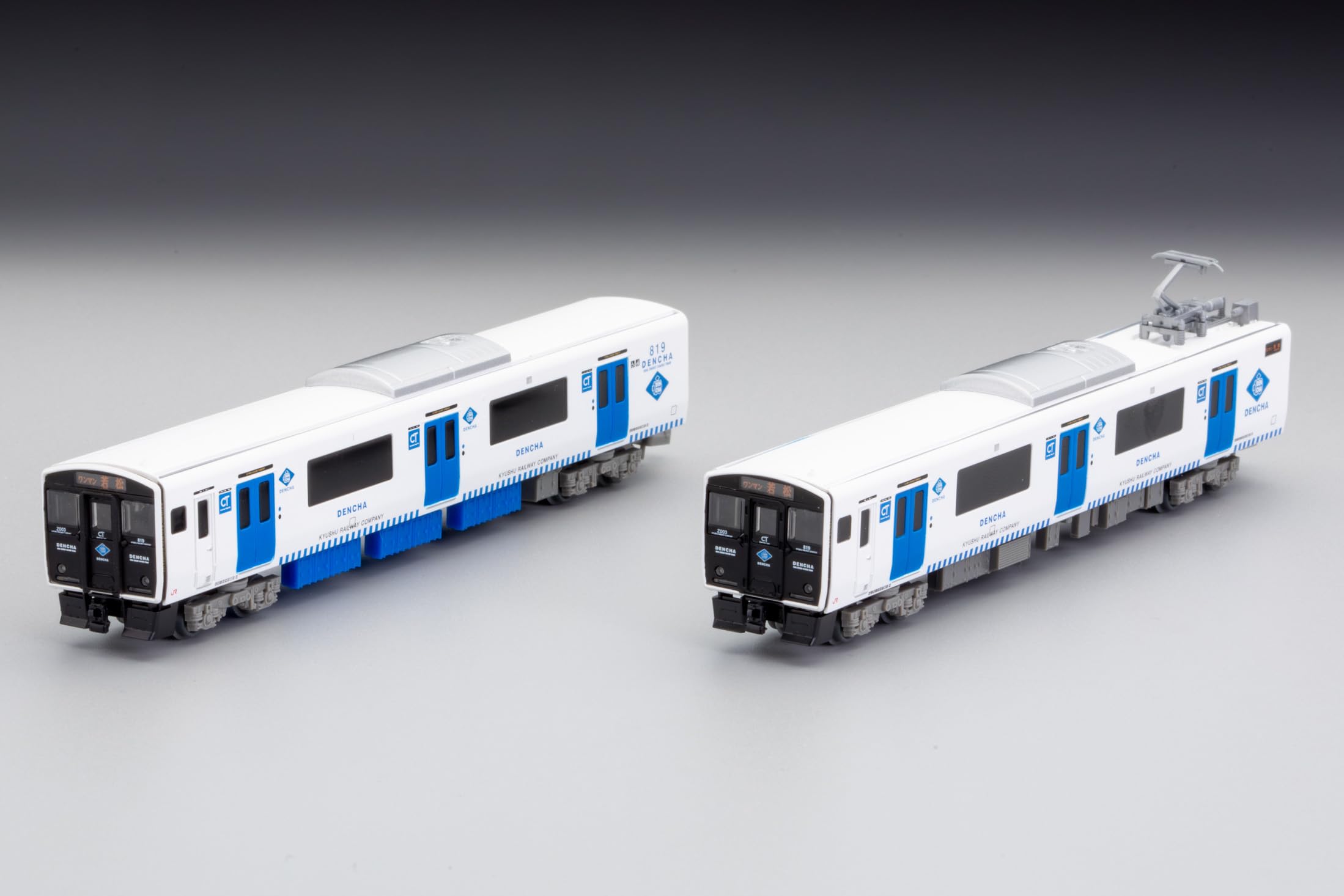 Amazon | トミーテック (TOMYTEC) 鉄道コレクション 鉄コレ JR BEC819
