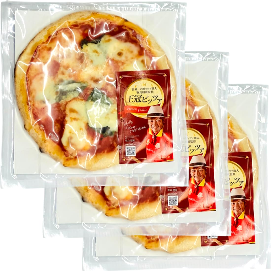 Amazon.co.jp: 満点優勝で世界一を受賞 【味のLDK】 冷凍 王冠ピッツァ