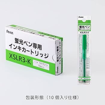 Pentel 光ペン XSLR3-X ライトグリーン 蛍光ペン ノック式ハンディラインS フィットライン用