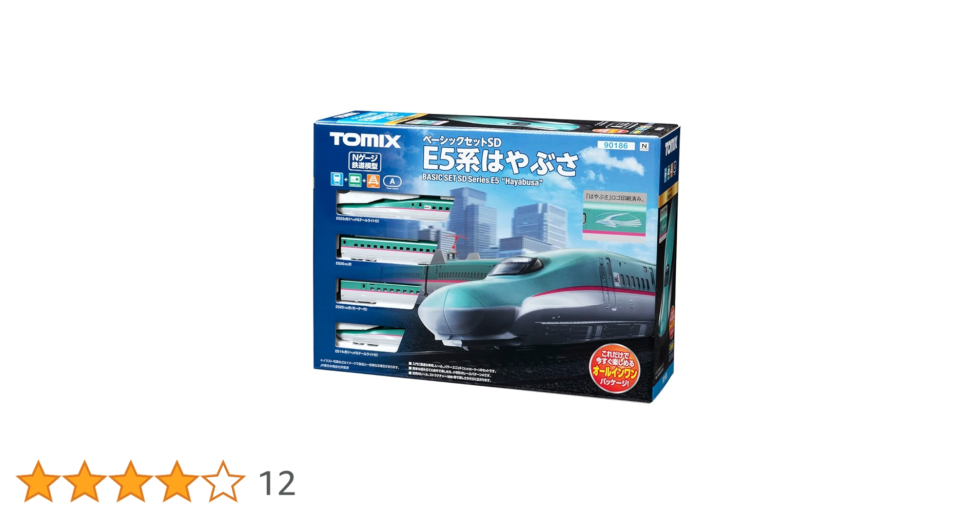 Amazon | トミーテック(TOMYTEC)TOMIX Nゲージ ベーシックセット SD E5