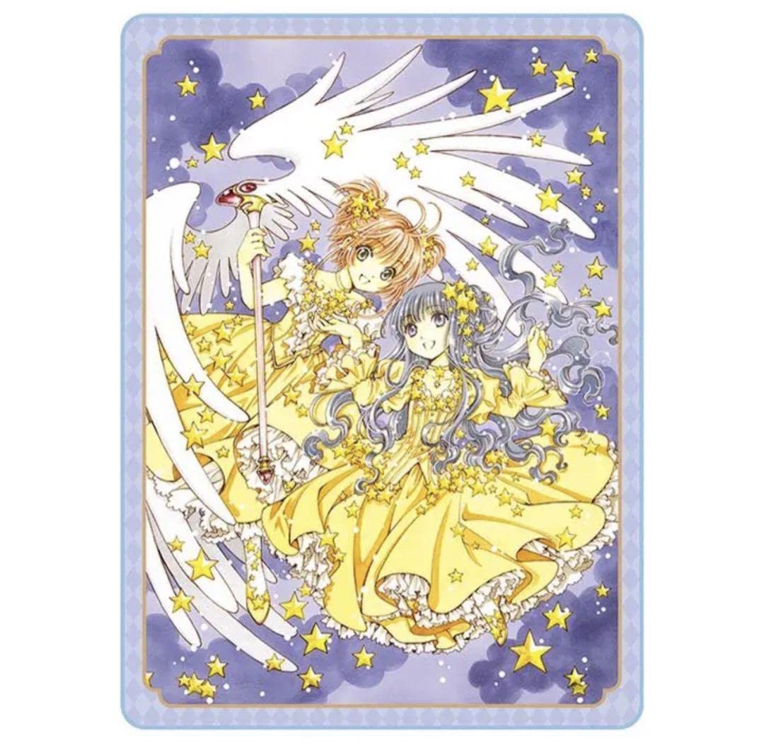 カードキャプターさくら 原画展 ブランケット Amazon.co.jp: カードキャプターさくら展ブランケット : ホビー