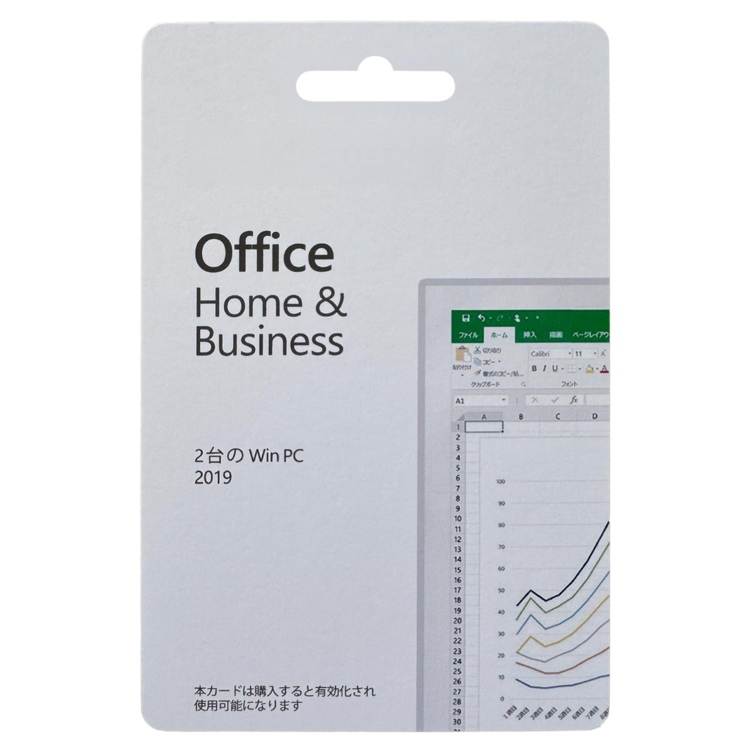 ☆最新Win11☆SSD512GB☆Office2019☆D51PWP ☆最新Win11☆SSD512GB☆Office2019☆D51PWP ☆最新Win11☆SSD512GB