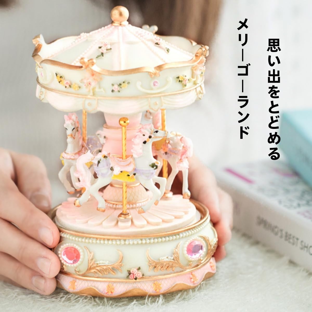 Amazon.co.jp: JQQJ回転木馬 オルゴール メリーゴーランド