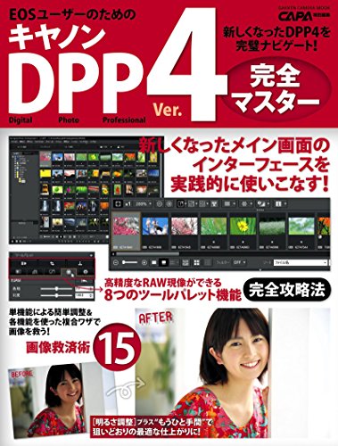 Nvidia Geforce Gtx1060の考察 Jp7gru S Log Photo