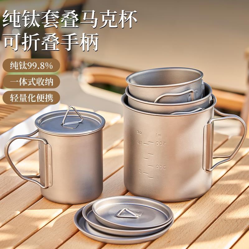 Titanium Mug, Camping Cup