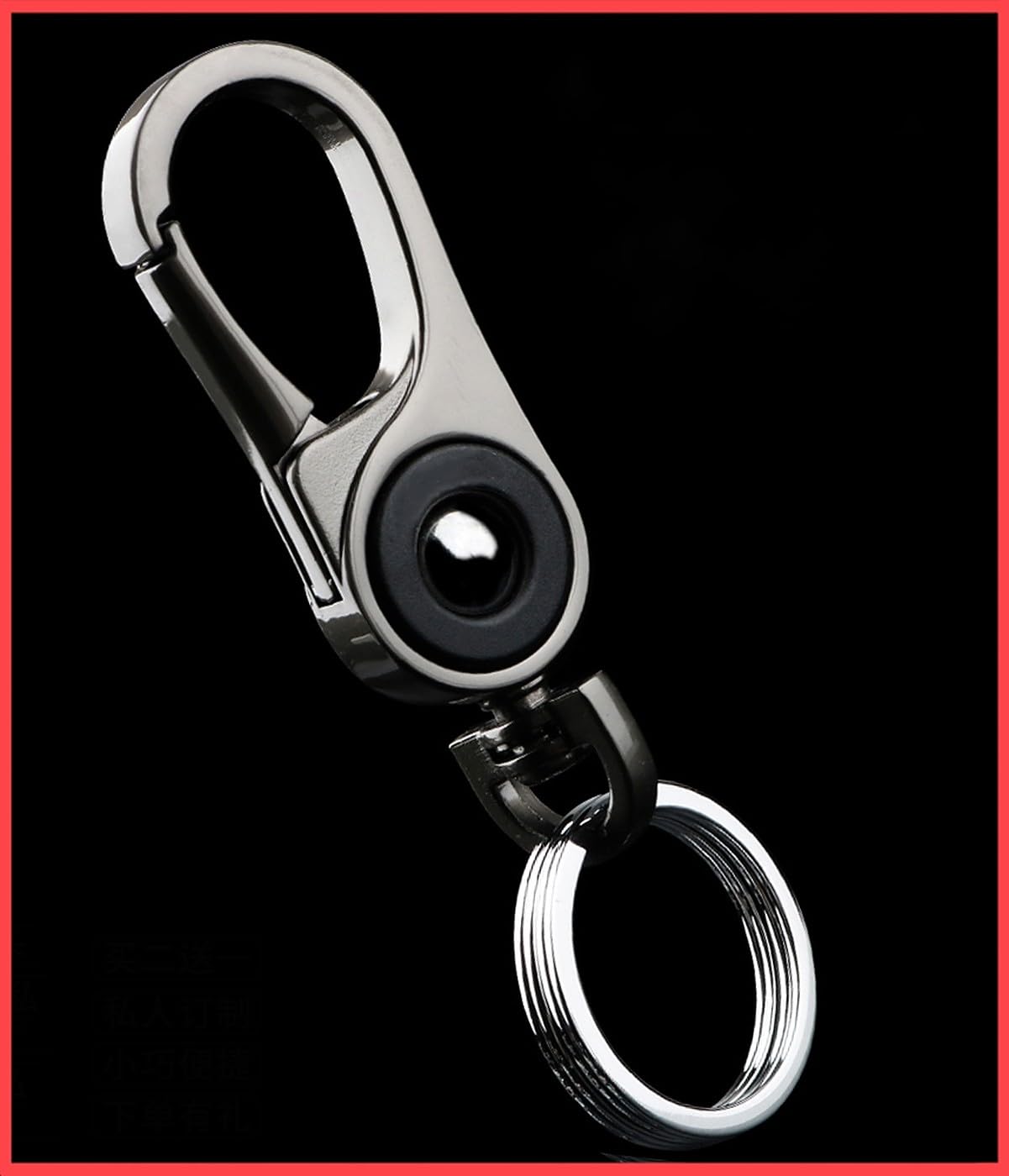 Anti-Lost Metal Keychain with Phone Number Tag | Double Pendant Keyring for Car, Bike, Office & Home Keys