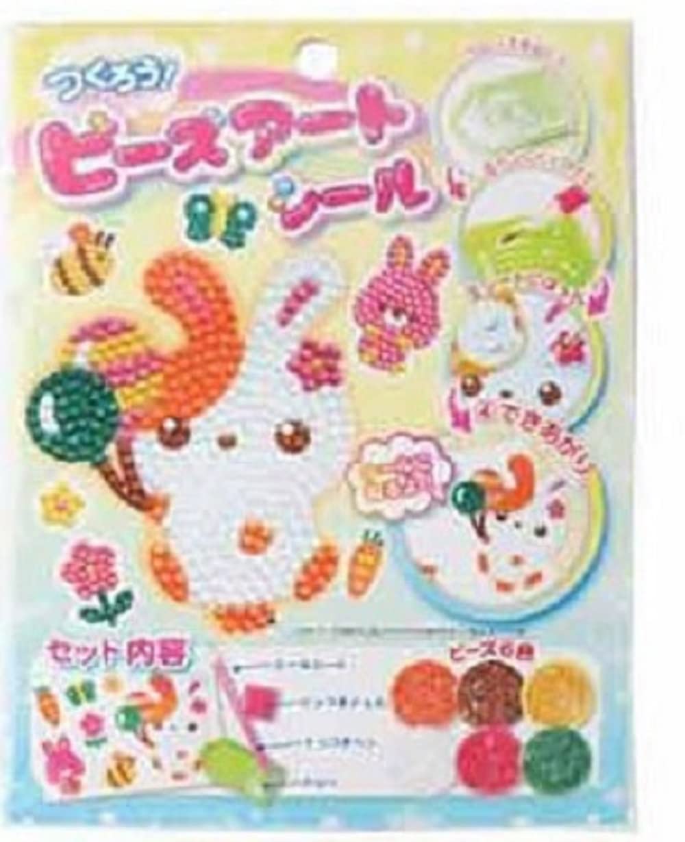 Amazon | モードデラカーサ[Mode Dela Casa]つくろう! ビーズアート