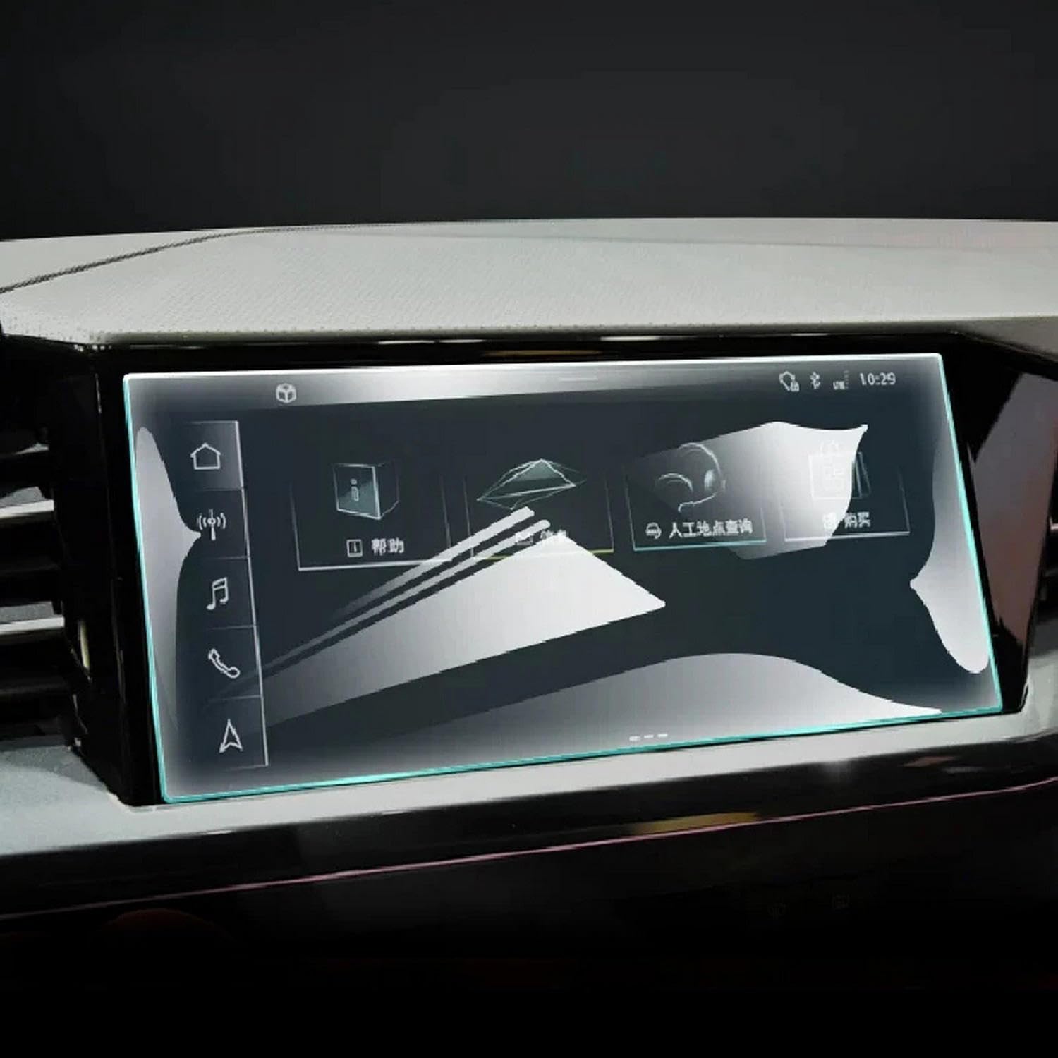 Eviter rayures ecran Audi Q4 e-tron film TPU console centrale