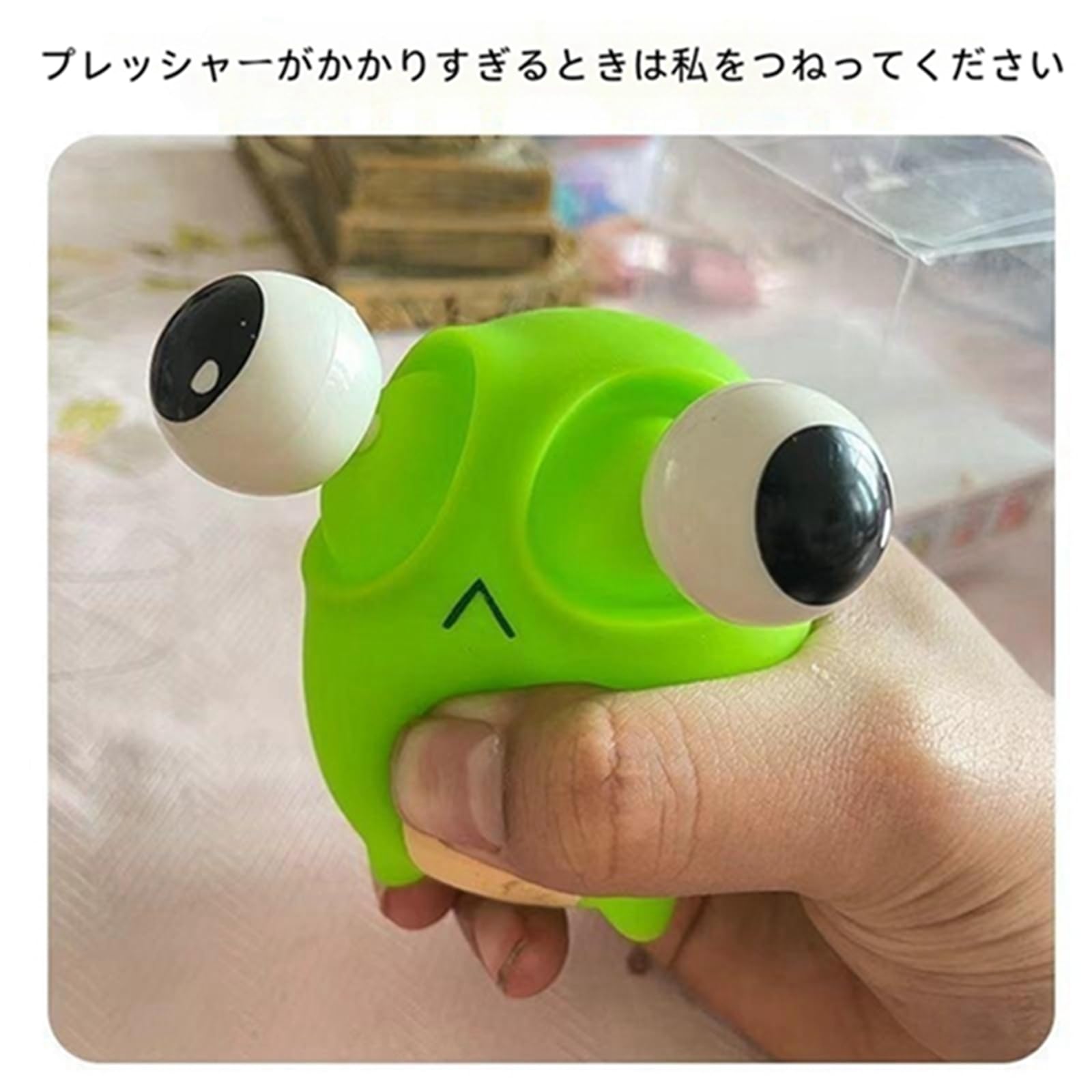 スクイーズおもちゃ ストレス解消グッズ ウーパールーパー