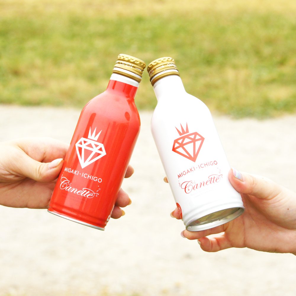 Amazon.co.jp: ミガキイチゴ・カネット (MIGAKI-ICHIGO Canette