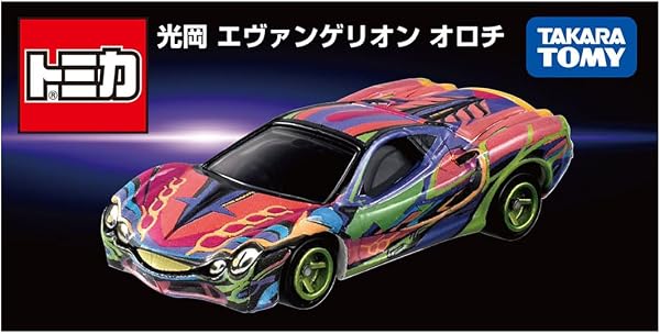 タカラトミー(TAKARA TOMY) トミカ 光岡 エヴァンゲリオン オロチ ミニカー おもちゃ 3歳以上 - 3