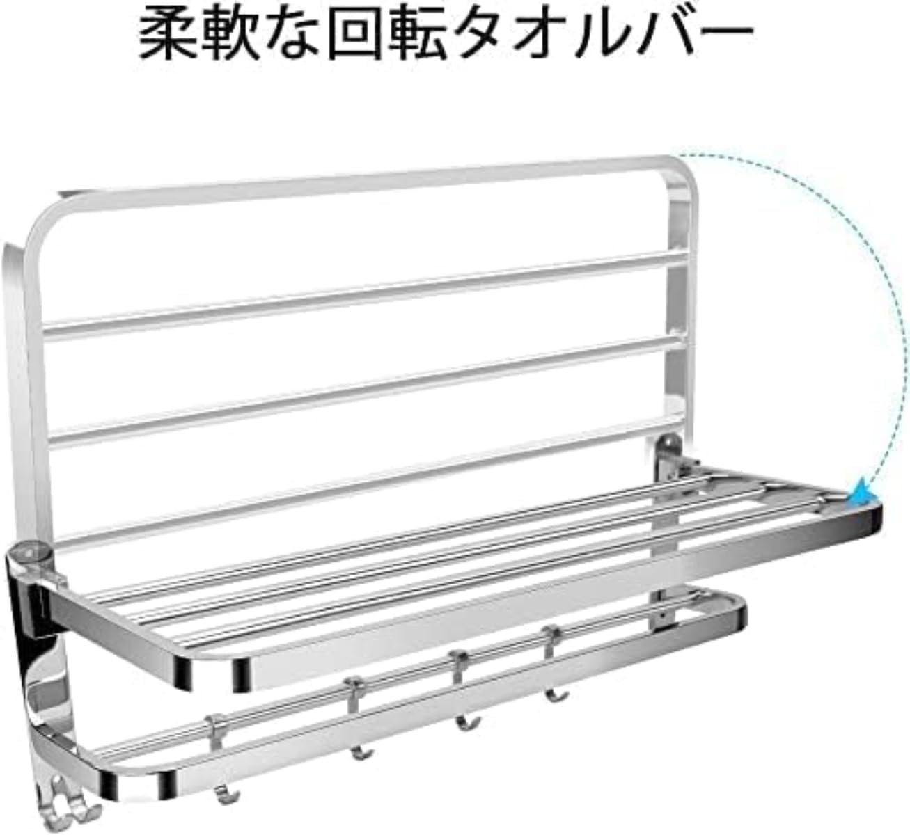 Riuuyyi ステンレス鋼タオル掛け無料パンチング折りたたみ式タオル掛けトイレ浴室収納ラック 【ホルダーバー】 (79cm)