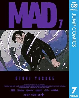 MAD 7 (ジャンプコミックスDIGITAL)