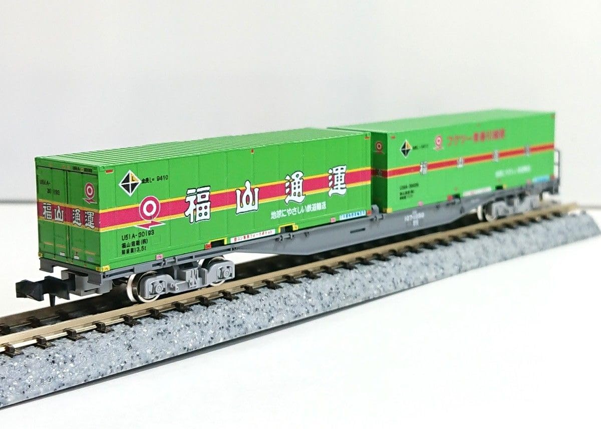 コキ104・コキ107 朗堂 福山通運コンテナ　福山レールエクスプレス 61Q6J7G5sLL._UF350,350_QL80_.jpg