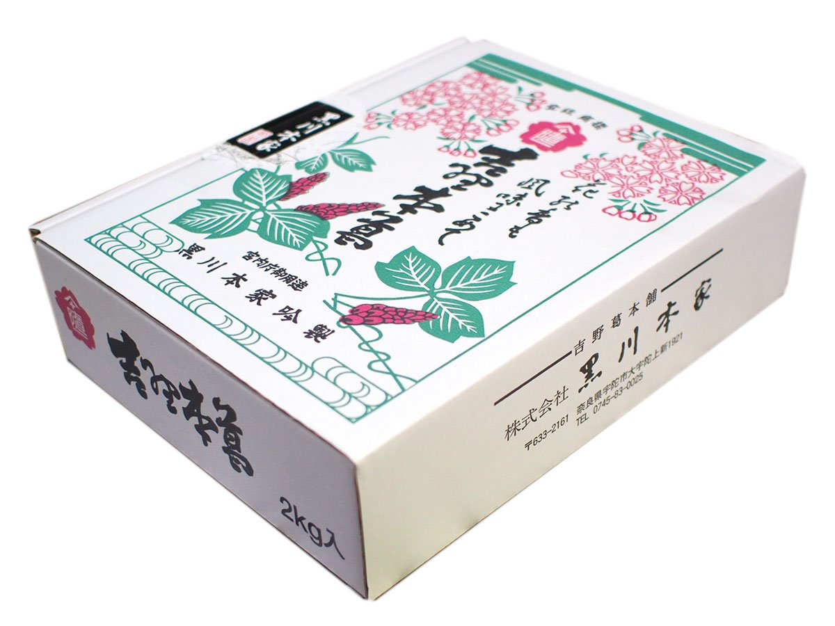 吉野葛２ｋｇ 吉野本葛[粉末] 2kg | 吉野本葛 天極堂 オンラインショップ