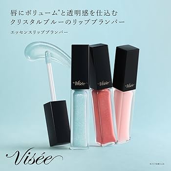 青色 リップグロス チップタイプ 専用 青色 リップグロス チップタイプ 専用 青色 リップグロス チップ