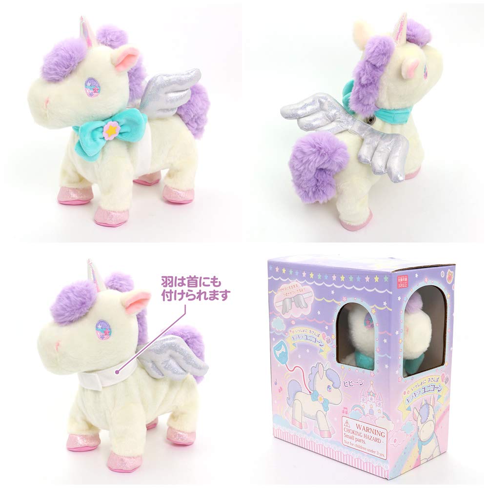 Amazon.co.jp: マザーガーデン いっしょに お散歩 キラキラ ユニコーン