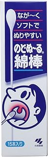 のどぬーる綿棒 15本 ×2セット