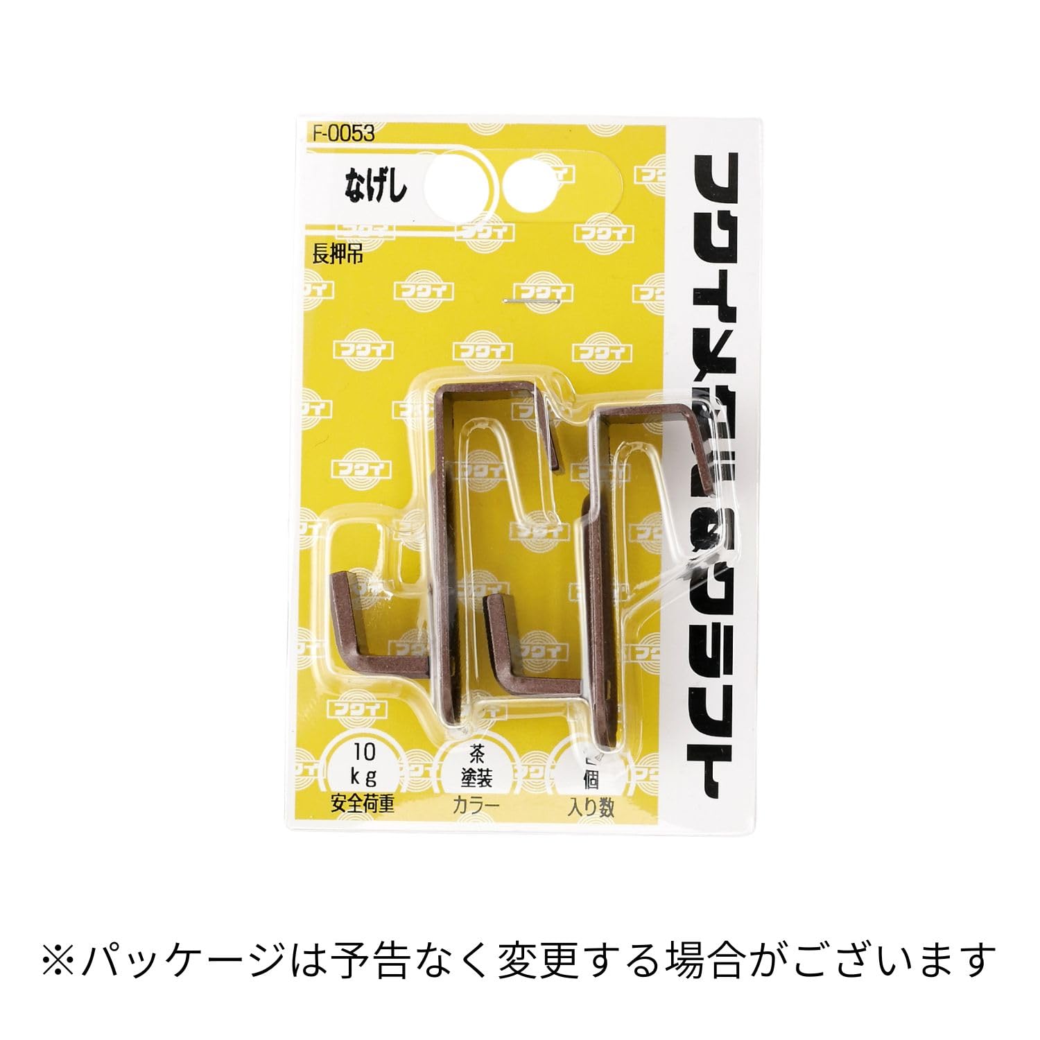 Amazon | 福井金属工芸 和室用 木部分に引っかけて使う額縁を受ける為
