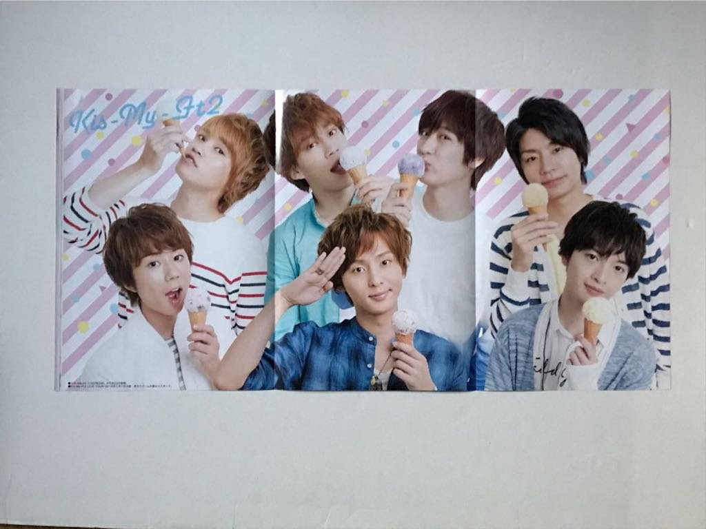 Amazon.co.jp: ポポロ201678月号付録 Kis-My-Ft2 Hey!Say!JUMP