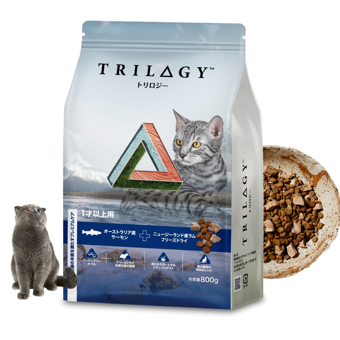 Amazon | Trilogy トリロジー キャットフード 800g ドライ 成猫用