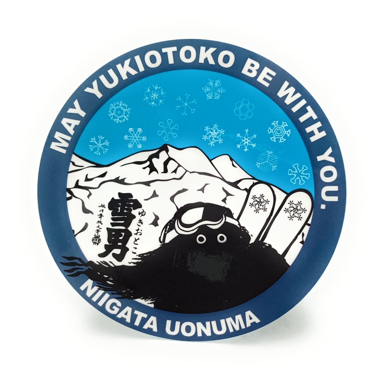 Amazon.co.jp: 雪男のステッカー 青・スキー : 車＆バイク