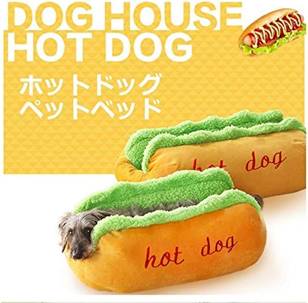 Amazon | Kisigim ペットベッド 犬 猫 ホットドッグ 犬小屋 洗える