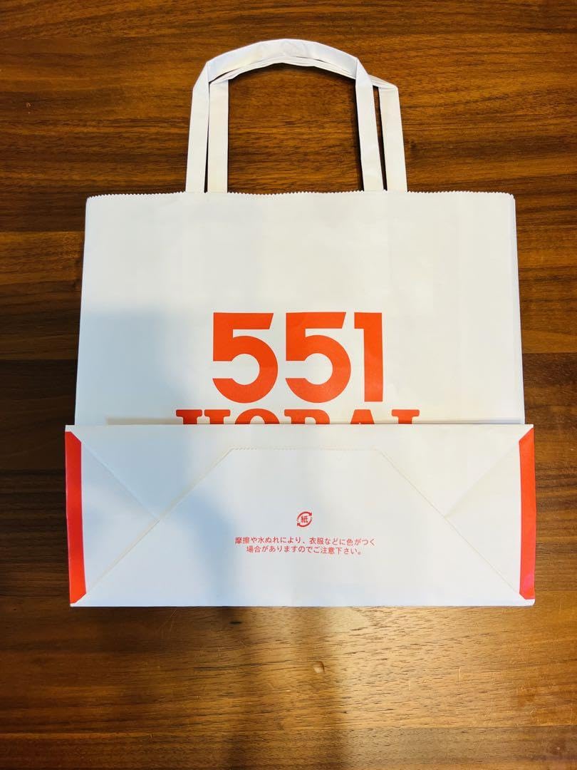 551 紙袋