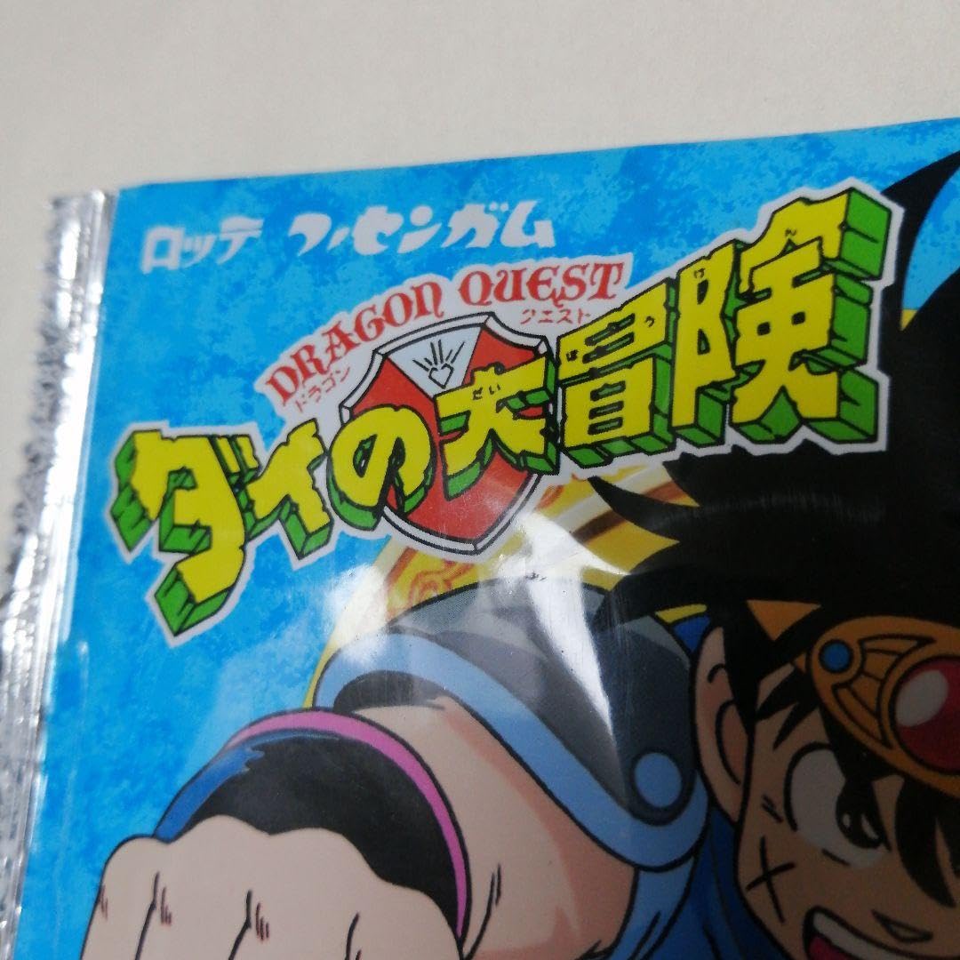 ロッテ フーセンガム ダイの大冒険 空袋① ※中身なし ロッテ フーセンガム ダイの大冒険 空袋① ※中身なし - メルカリ