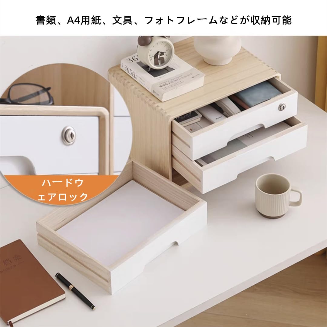 木製収納ボックス レターキャビネット Amazon | 書類ケース デスクトレー 木製収納ボックス レターケース A4
