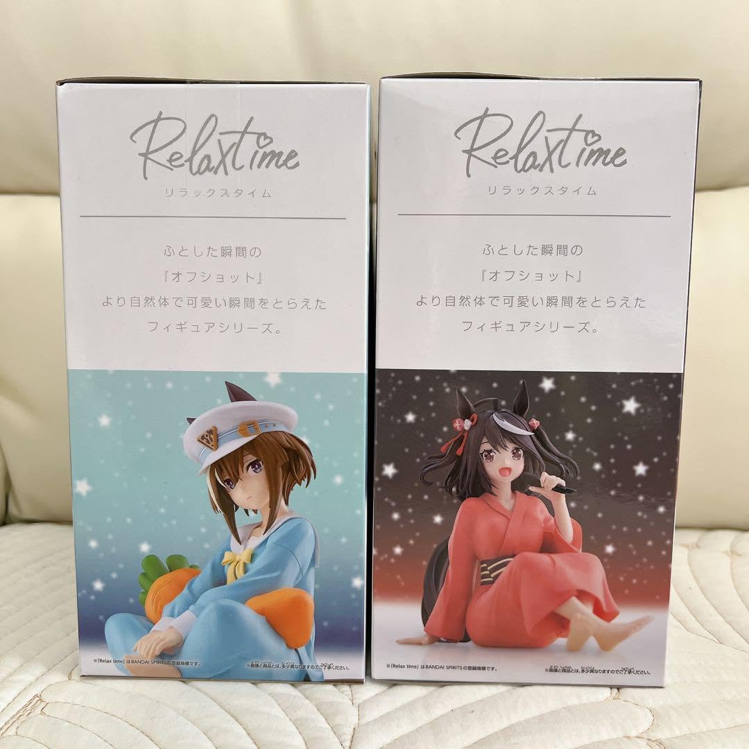 Amazon.co.jp: 限定 ウマ娘 Relax time キタサンブラック