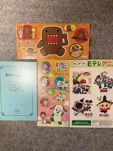 Amazon ドーモくんシール ノート忍たまおじゃる丸 いなばあ境界のリンネわしも アイドル 芸能人グッズ 通販 Amazon ドーモくんシール ノート忍たまおじゃる丸 いなばあ境界のリンネわしも アイドル 芸能人グッズ 通販