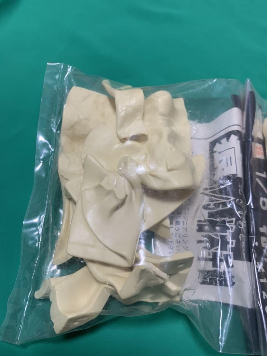 Amazon | 痕 ?きずあと? 1/5 柏木千鶴 ガレージキット フィギュア