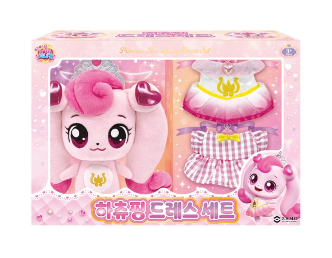 Amazon.co.jp: キャッチ!ティニピン プリンセス ハチュピン ぬいぐるみ
