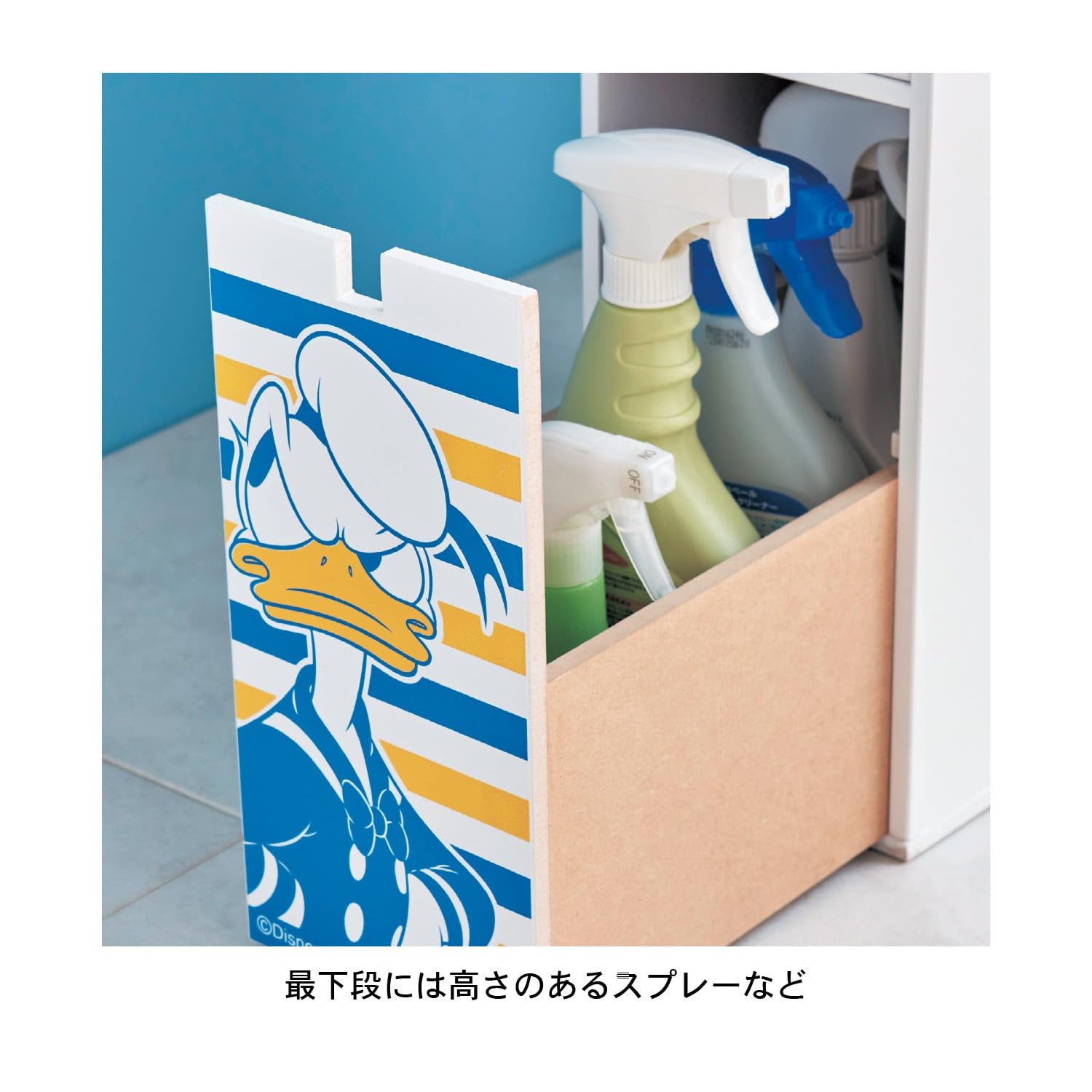 Amazon｜[ベルメゾン] ディズニー トイレラック スリム トイレ