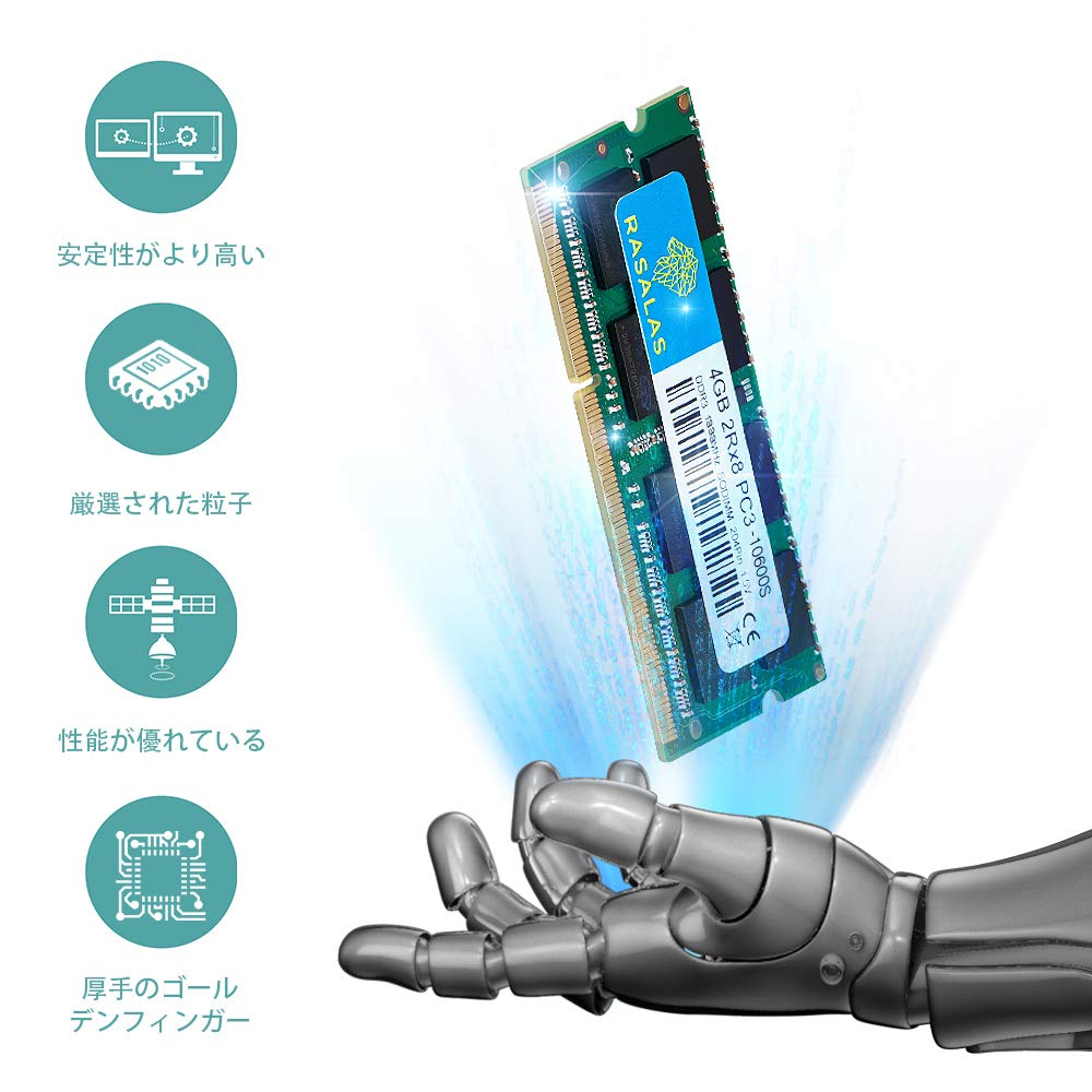 ノートPC用増設メモリ 4GB(4GB×1枚) DDR3-1333(PC3-10600) Non-ECC CL9 SODIMM(204pin) KVR1333D3S9/4G Amazon.co.jp: DDR3 1333MHz PC3-10600 SODIMM 4GB×1枚 ノートPC用