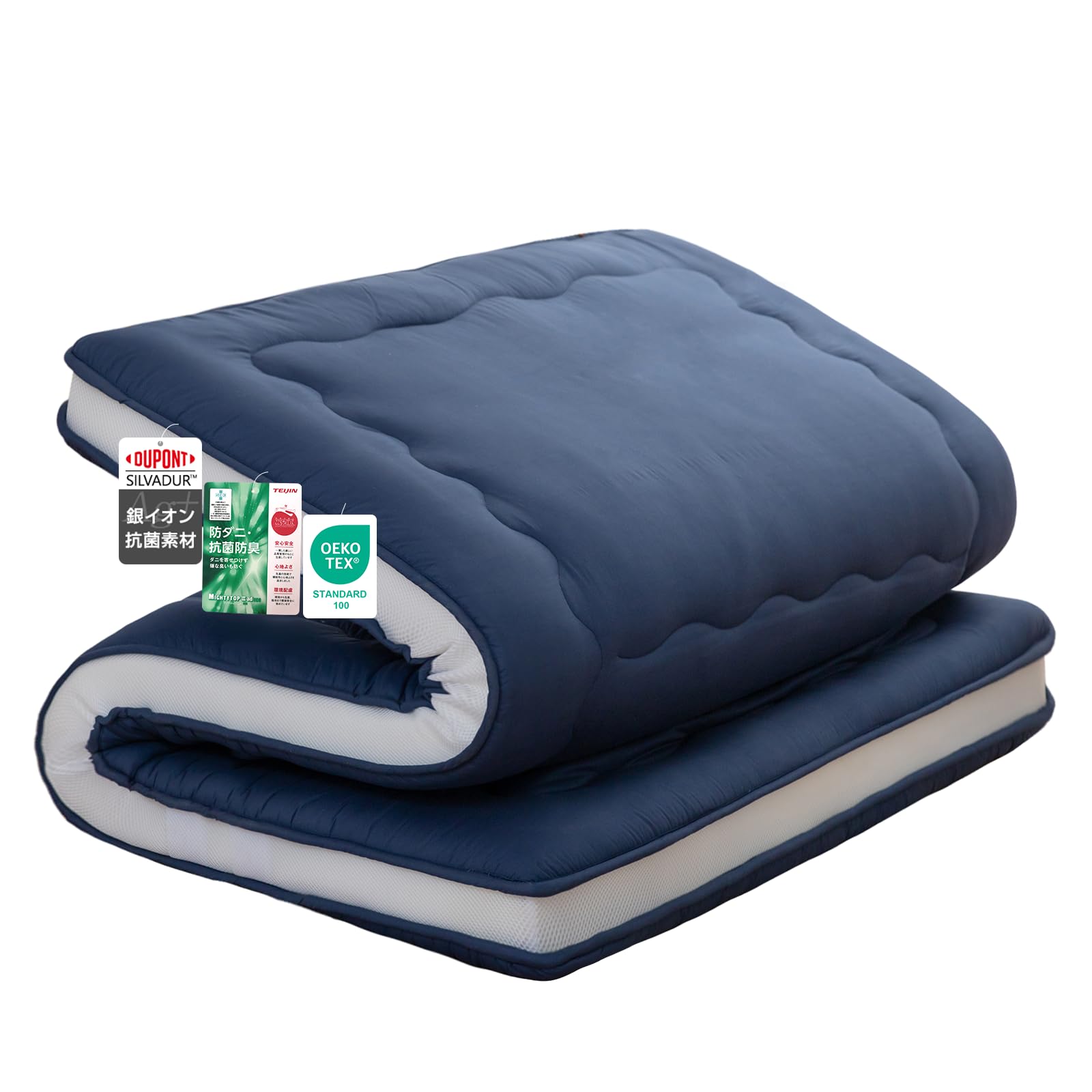 Amazon.com: Syalife Japanese Futon Mattress Floor Mattress Queen