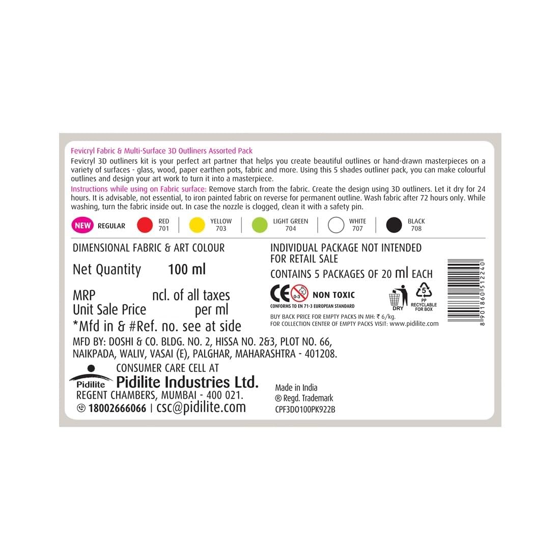 Fevicryl 3D Outliners Regular Kit 20ml x 5 | Fabric and Multi-Surface 3D Outliners Assorted Pack, Multi Colour | DIY Art & Craft | Ideal for Artists, Gifting 3