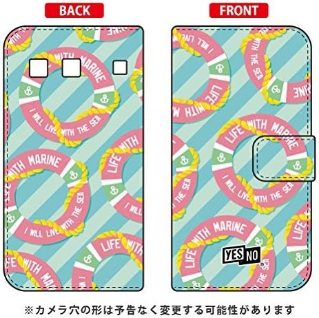 Yesno Flip Smartphone Case Marine Pink/for Torque G01/au AKYG01-IJTC-401-N266