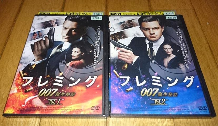 Amazon.co.jp: 007 「TVドラマ・DVD2巻」 ○フレミング 007