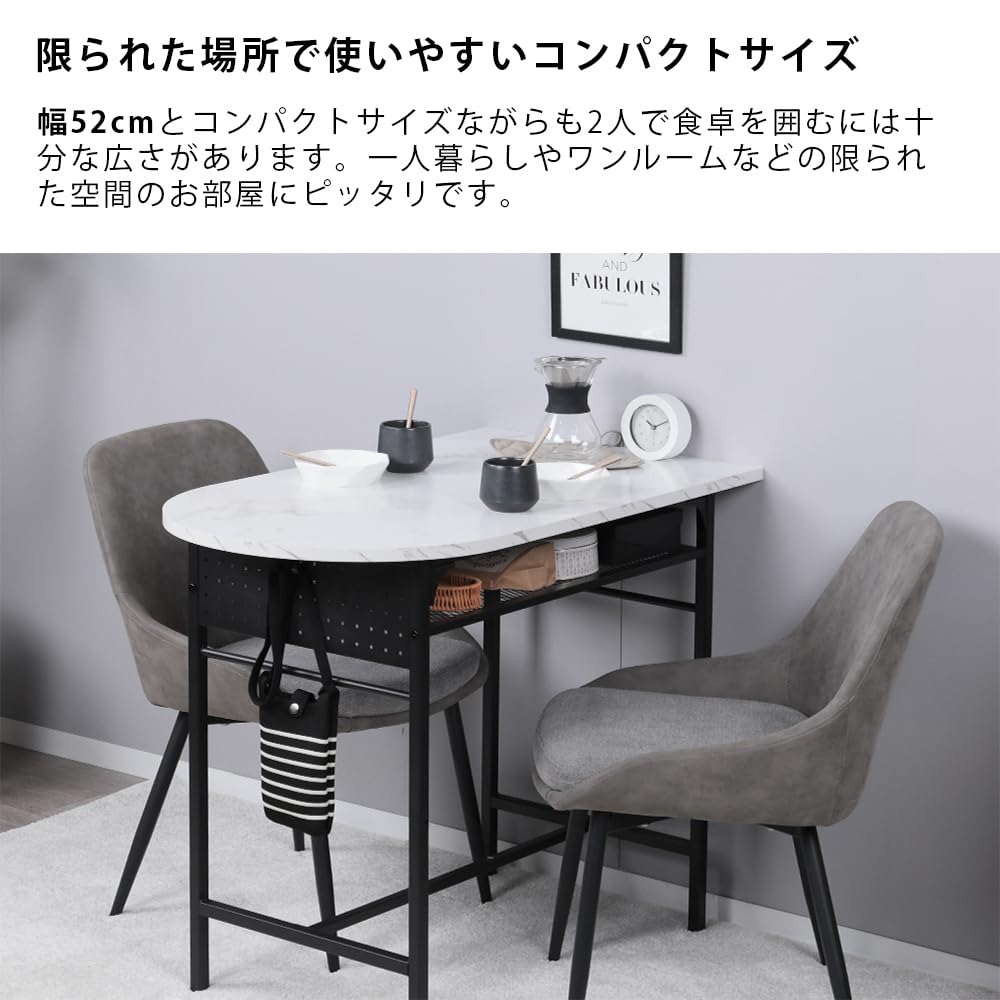Amazon.co.jp : Mirai-Show ダイニングテーブルセット 2人 半円 3点